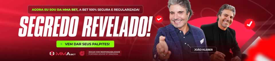 Lanus