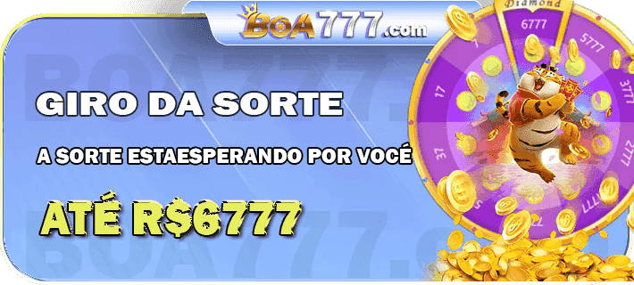 Como ver fotos na nuvem