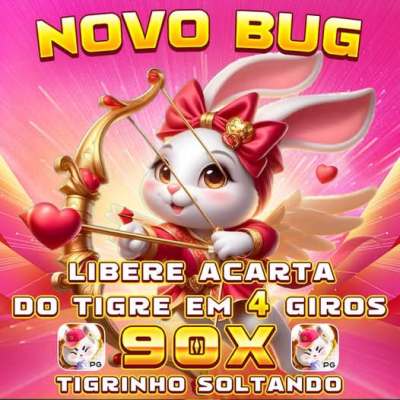 Bananza
