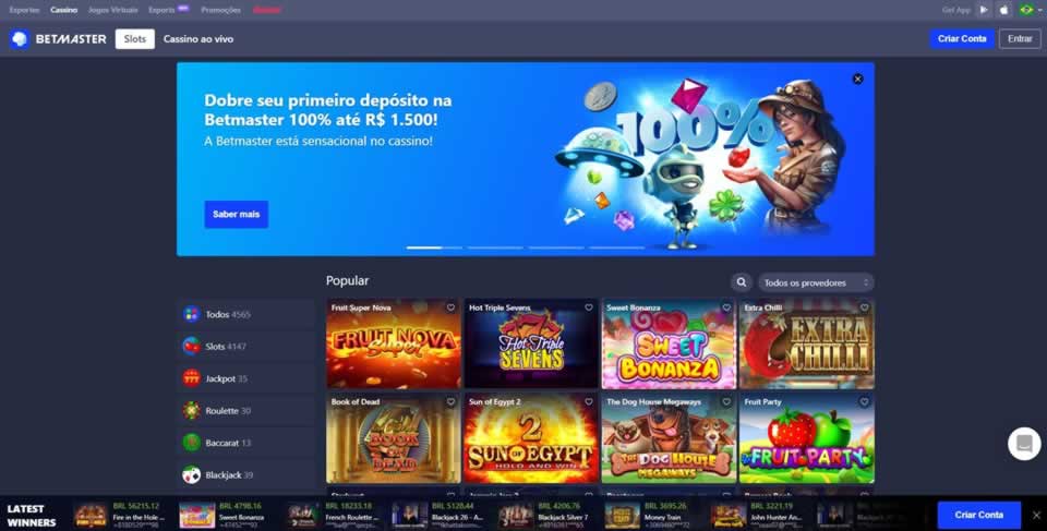 Turbo game