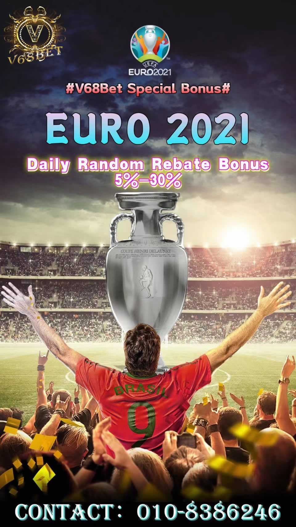 Bonus authenticator
