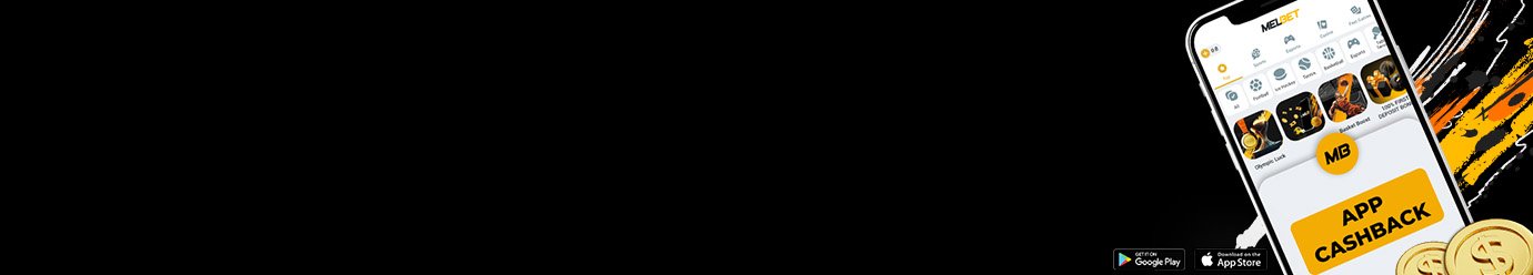 Ohiggins