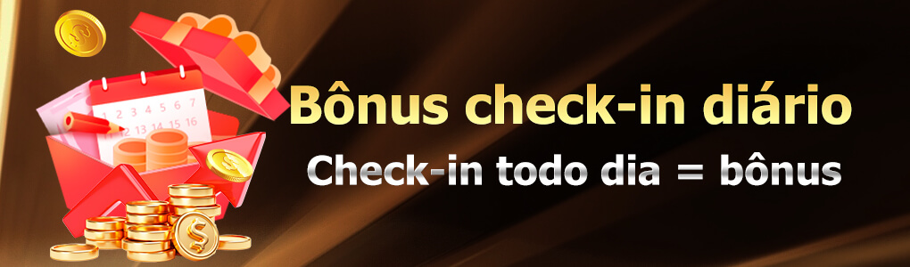 Como ver privacy grátis